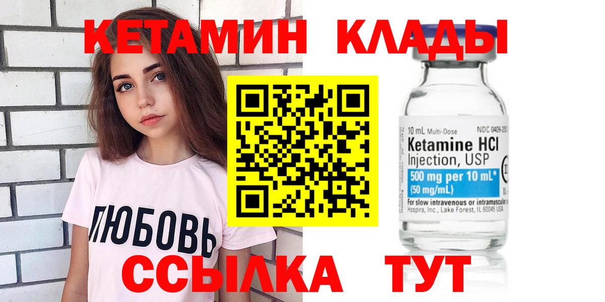 МАРИХУАНА Мурино