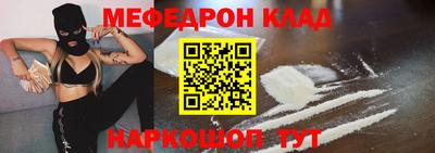 гашишное масло Донской