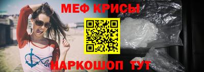 гашишное масло Донской