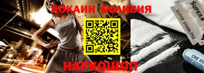 mdpv Дубна