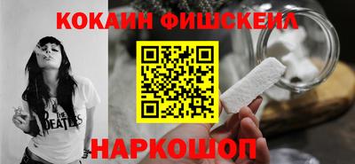 mdpv Дубна