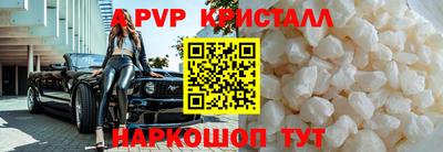 гашишное масло Донской