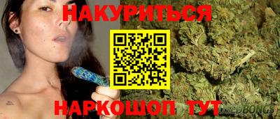 мет Донецк