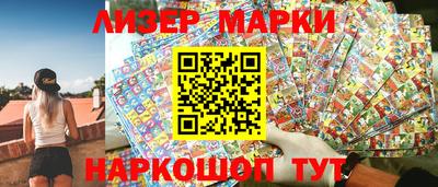 каннабис Свободный