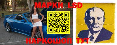 mdpv Дубна