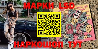 мет Донецк