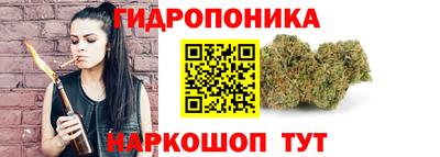 мет Донецк