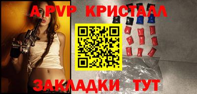 гашишное масло Донской