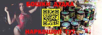 mdpv Дубна