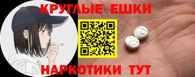 гашишное масло Донской