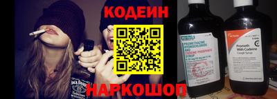 гашишное масло Донской