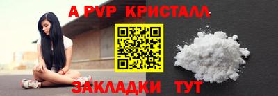 mdpv Дубна