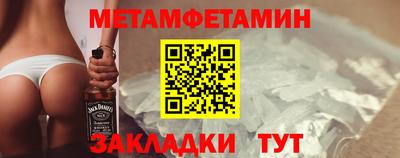 гашишное масло Донской