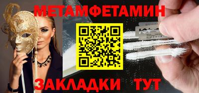 mdpv Дубна