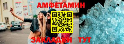 гашишное масло Донской