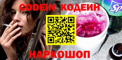 mdpv Дубна